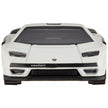 Tomica Lamborghini Countach LPI800-4 | TT-188131
