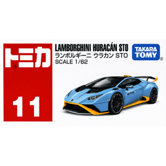 Tomica Lamborghini Huracan STO | TT-174783 - Colorland Toys