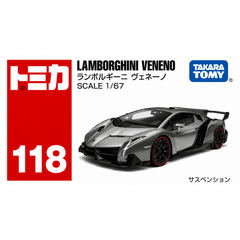 Tomica Lamborghini Veneno | TT-801290 - Colorland Toys
