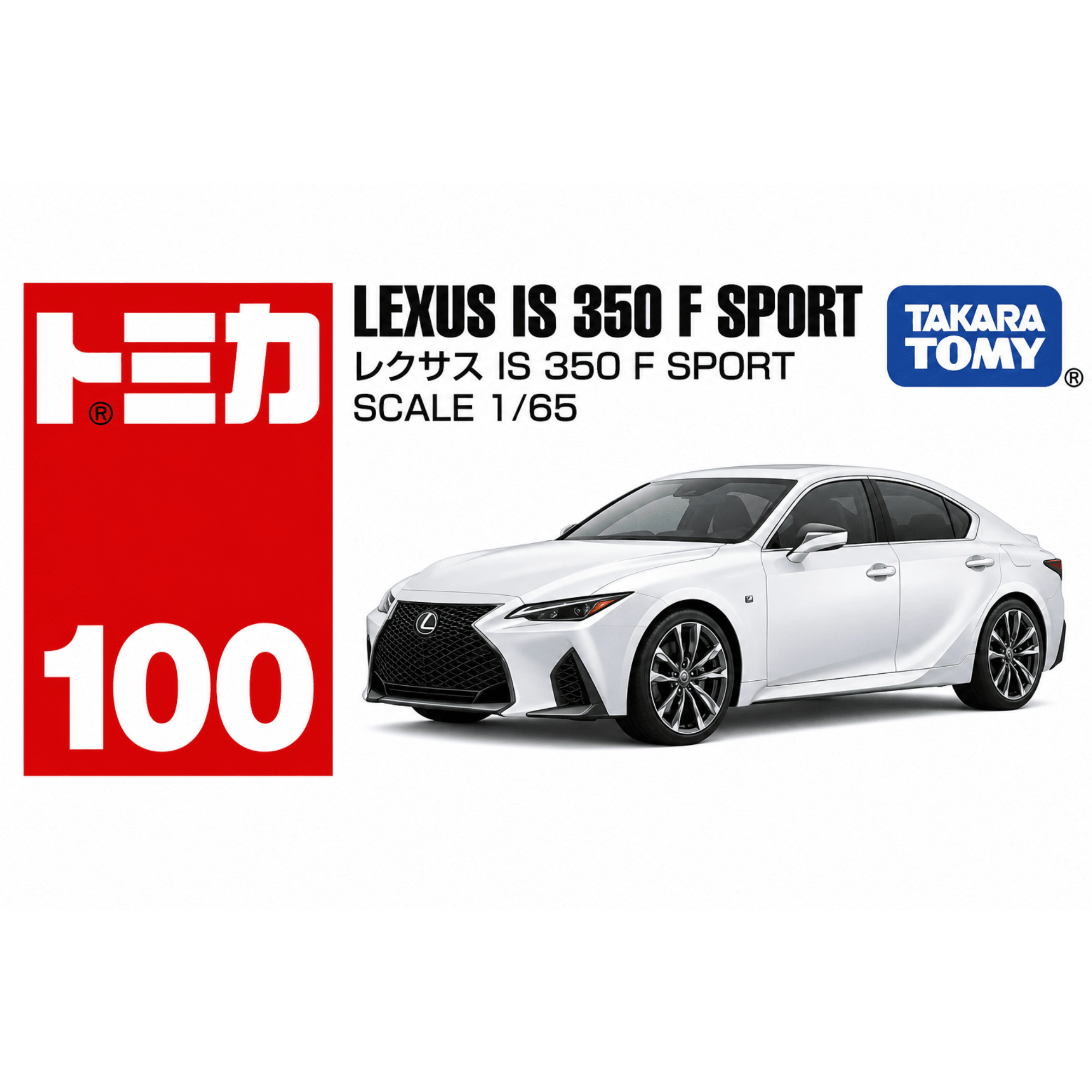 Tomica Lexus IS 350 F Sport | TT-188186 - Colorland Toys