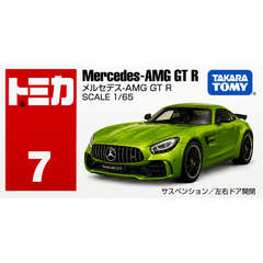 Tomica Mercedes-AMG GT R | TT-879602 - Colorland Toys