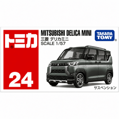 Tomica Mitsubishi Delica Mini | TT-228585 - Colorland Toys