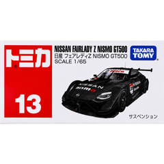 Tomica Nissan Fairlady Z NISMO GT500 | TT-188704 - Colorland Toys