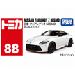 Tomica Nissan Fairlady Z NISMO | TT-229261