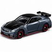 Tomica Nissan GT-R NISMO | TT-228455