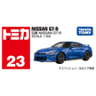 Tomica Nissan GT-R | TT-228387