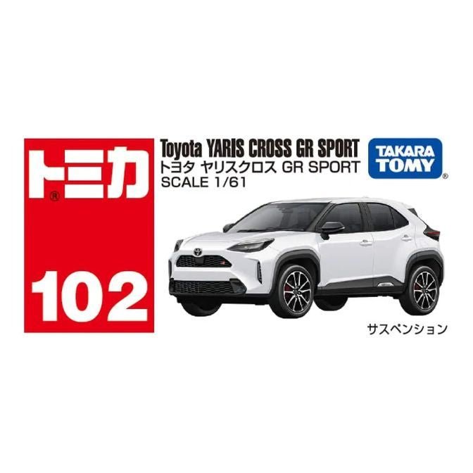 TOMICA No.102 Toyota YARIS CROSS GR SPORT - Colorland Toys