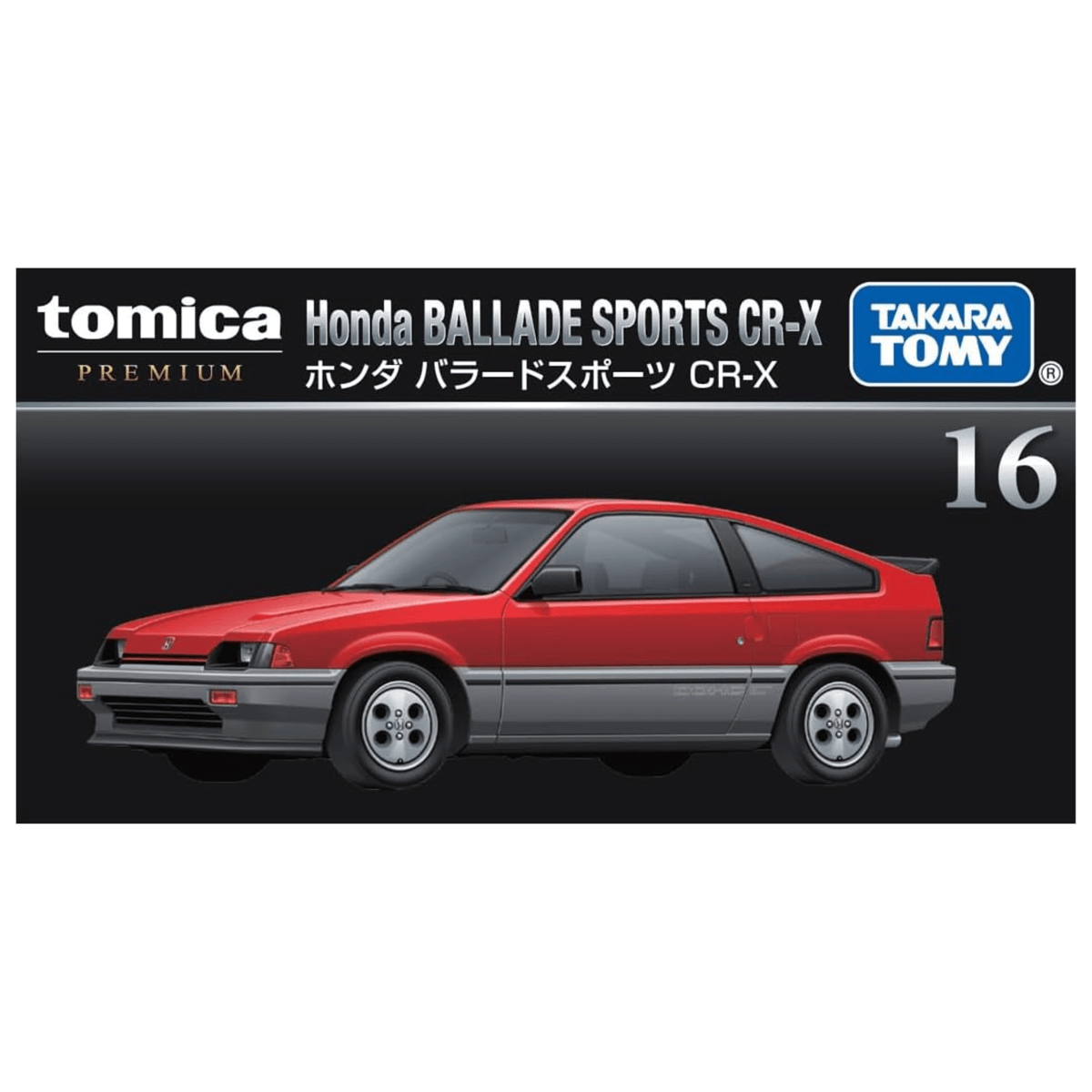 Tomica Premium Honda Ballade Sports CR-X | TT-936435 - Colorland Toys