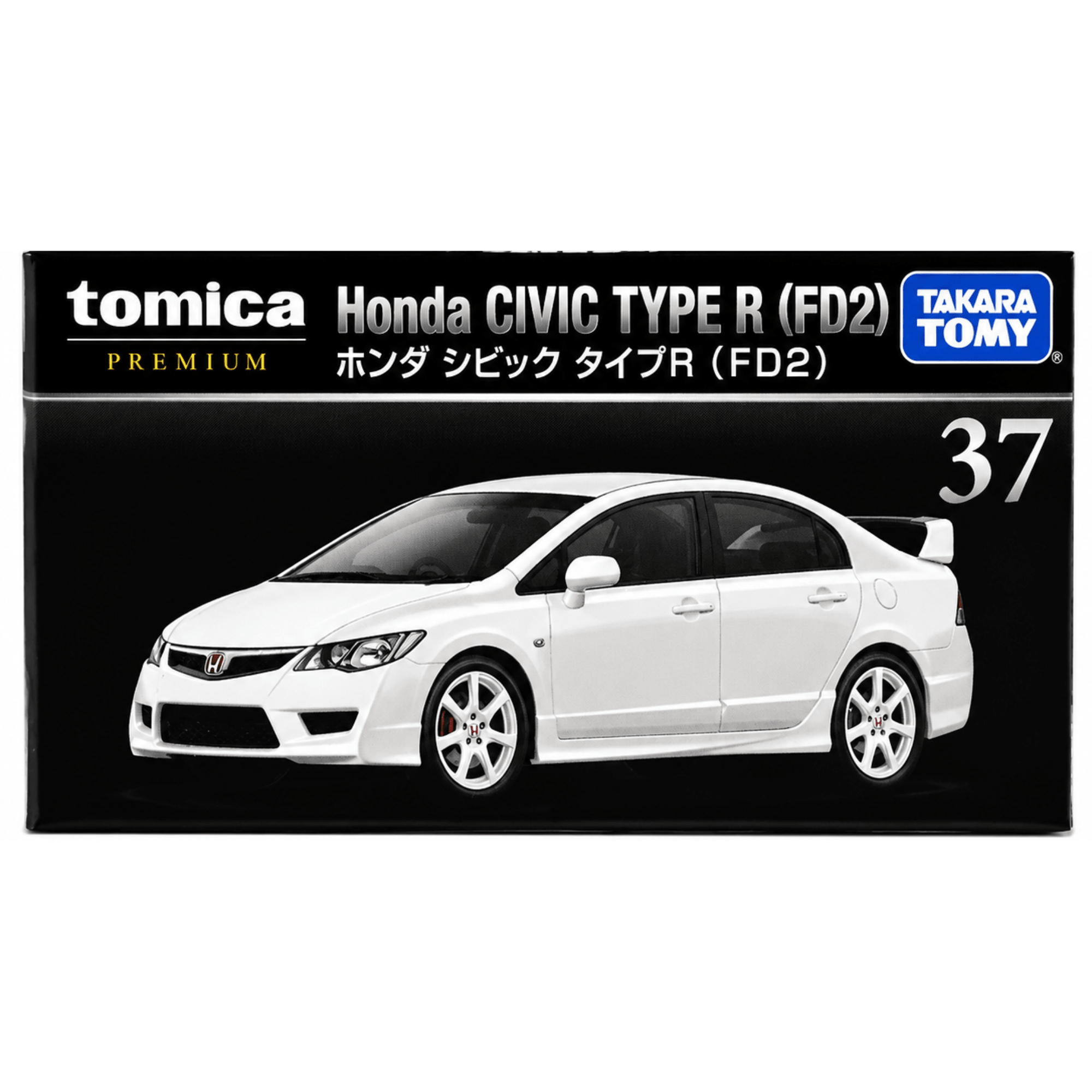 Tomica Premium Honda Civic Type R FD2 | TT-297772 - Colorland Toys
