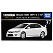 Tomica Premium Honda Civic Type R FD2 | TT-297772