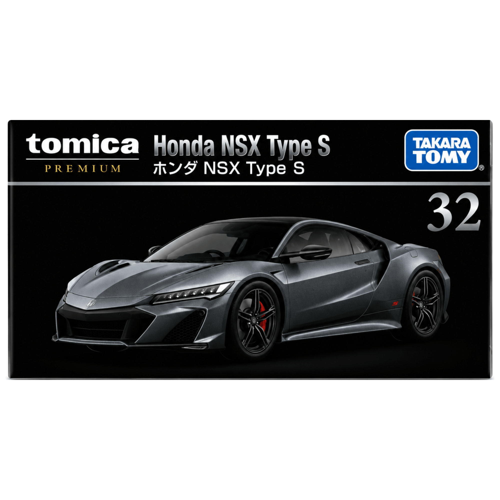 Tomica Premium Honda NSX Type S | TT-212423 - Colorland Toys