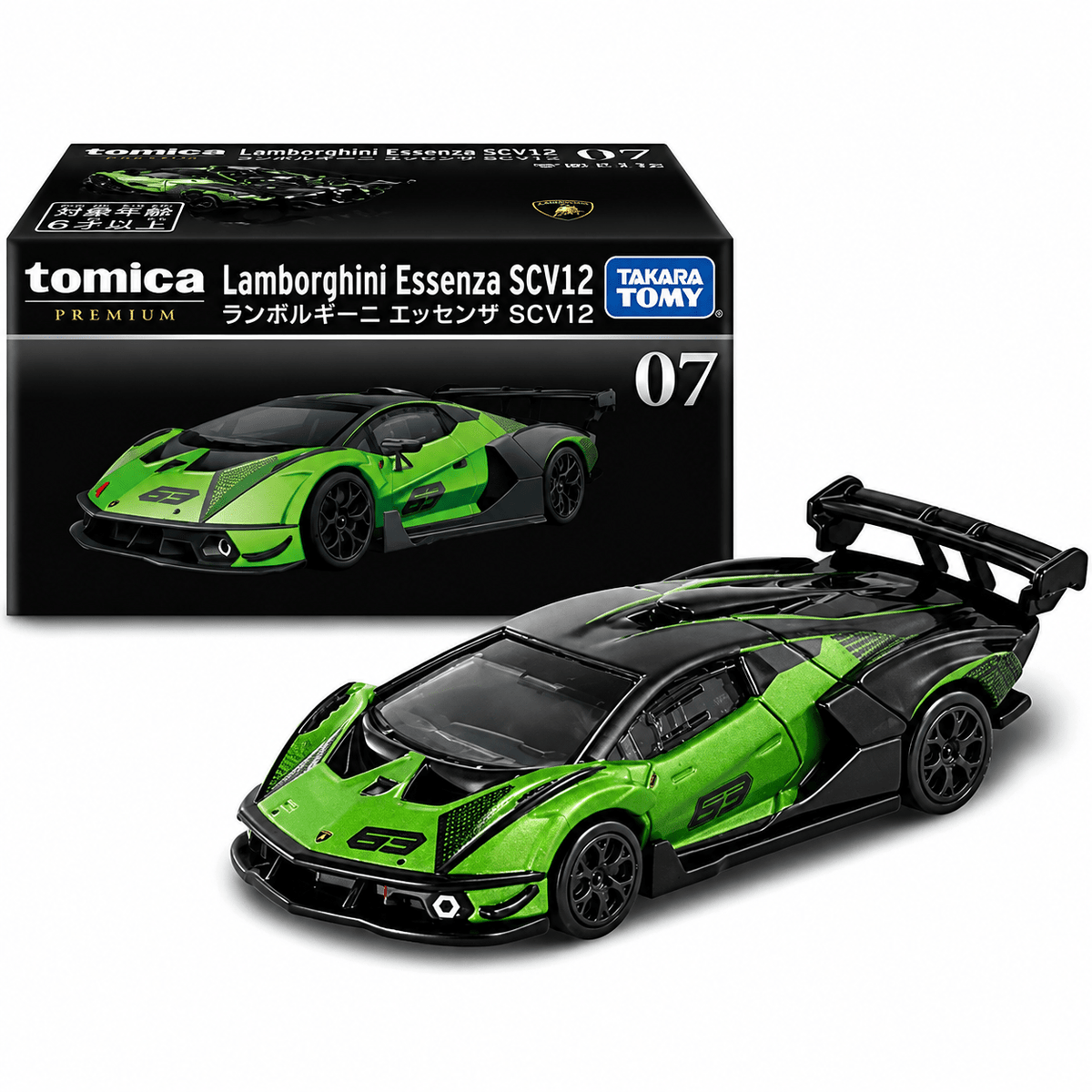 Tomica Premium Lamborghini Essenza SCV12 | TT-212355 - Colorland Toys