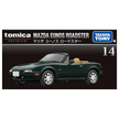 Tomica Premium Mazda Eunos Roadster | TT-936398