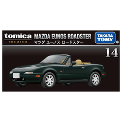 Tomica Premium Mazda Eunos Roadster | TT-936398 - Colorland Toys