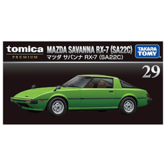 Tomica Premium Mazda Savanna RX-7 SA22C | TT-297987 - Colorland Toys