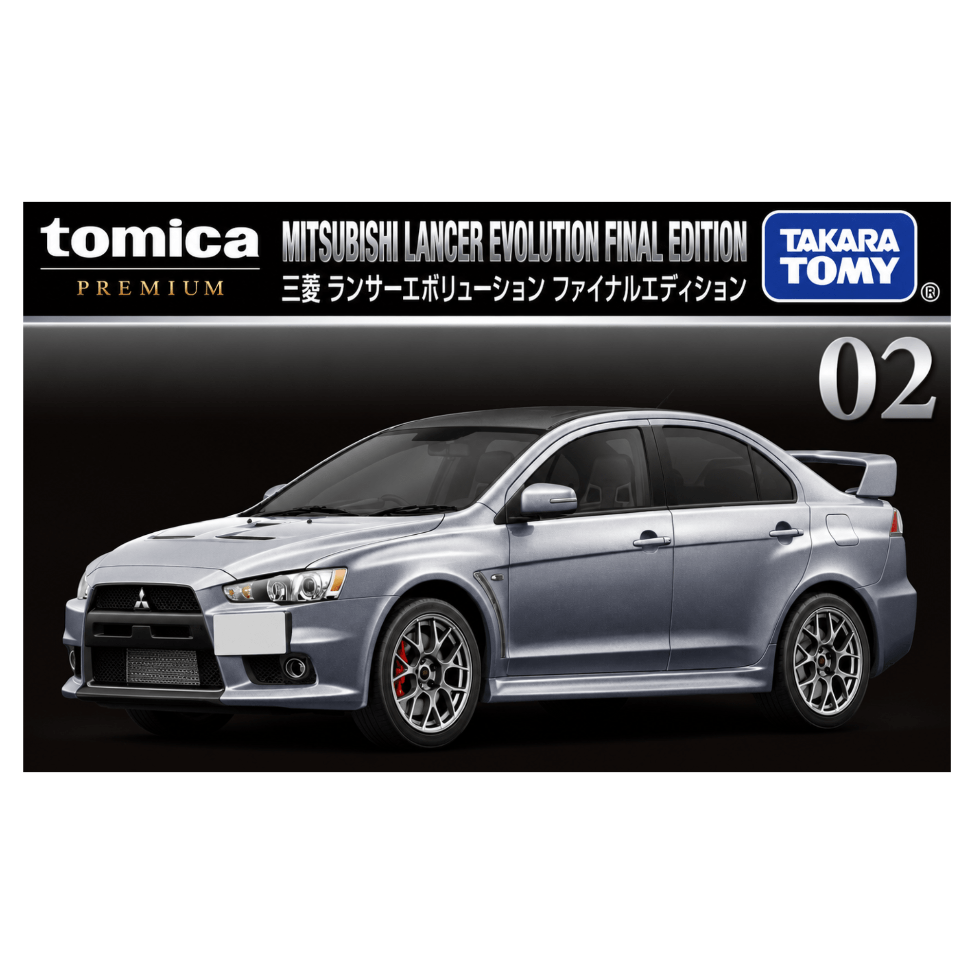 Tomica Premium Mitsubishi Lancer Evolution Final Edition | TT-298168 - Colorland Toys
