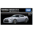 Tomica Premium Nissan GT-R Diecast Model | TT-933915
