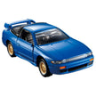 Tomica Premium Nissan Sileighty RPS13 Modified | TT-162063