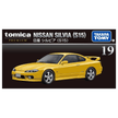 Tomica Premium Nissan Silvia S15 | TT-291282