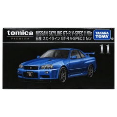 Tomica Premium Nissan Skyline GT-R V-Spec II | TT-852728 - Colorland Toys
