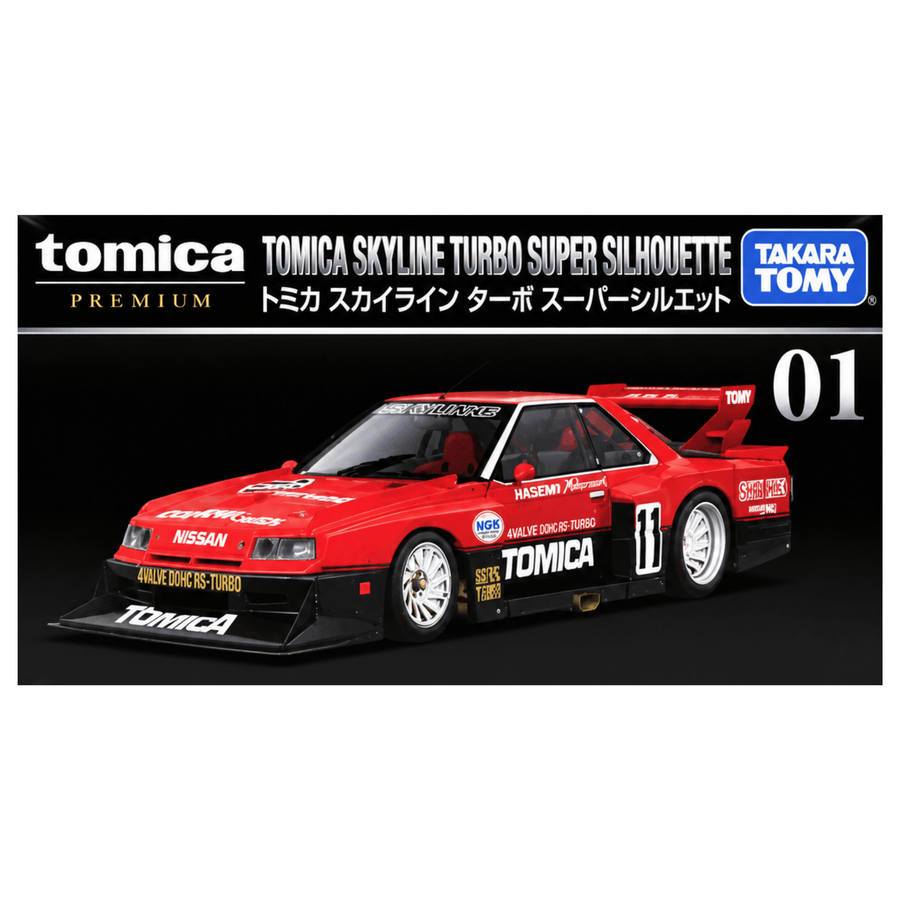 Tomica Premium Nissan Skyline Turbo SP Silhouette | TT-123767