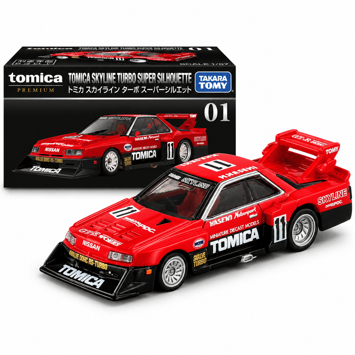 Tomica Premium Nissan Skyline Turbo SP Silhouette | TT-123767 — image 5