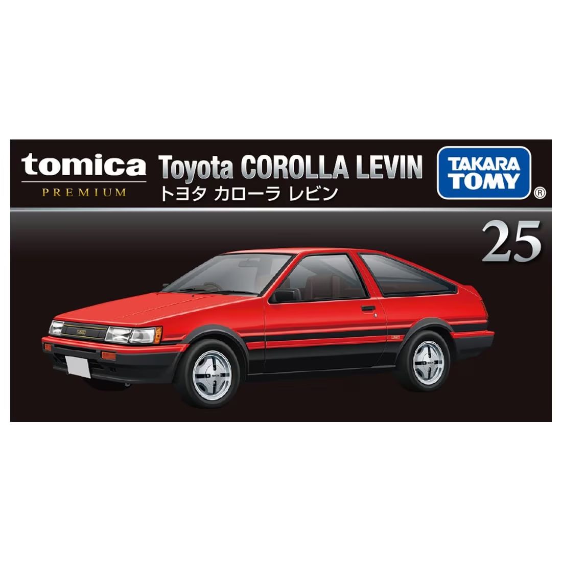 Tomica Premium Toyota Corolla Levin | TT-936459 - Colorland Toys