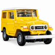 Tomica Premium Toyota Land Cruiser | TT-907633
