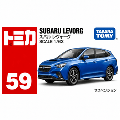 Tomica Subaru Levorg | TT-917120 - Colorland Toys