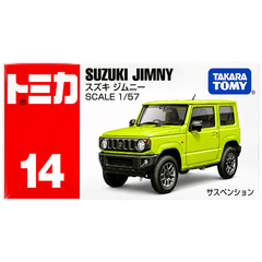 Tomica Suzuki Jimny | TT-799245 - Colorland Toys