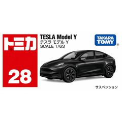 Tomica Tesla Model Y | TT-188841 - Colorland Toys