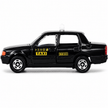 Tomica Toyota Crown Comfort Taxi | TT-746881