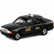 Tomica Toyota Crown Comfort Taxi | TT-746881