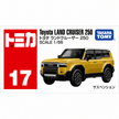 Tomica Toyota Land Cruiser 250 | TT-950622