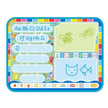 Tomy Aquadoodle My ABC Aquadoodle E72866