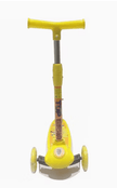 سكوتر توب جير ركل أصفر TG-625