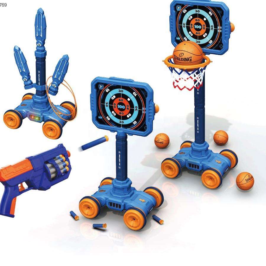 Toss Game 3 - In - 1 Throwing Basketball, Sucker Scoring Target, Ferrule Toys 801 - 17 - Colorland Toys