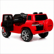 Toyota Land Cruiser 12V Kids Ride-On | Red JJ2022