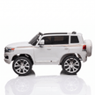 Toyota Land Cruiser 12V Kids Ride-On | White JJ2022
