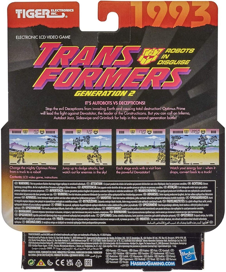 لعبة فيديو Transformers Robots E9728 — image 4