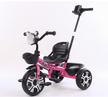 Tricycle Pink JCT3088