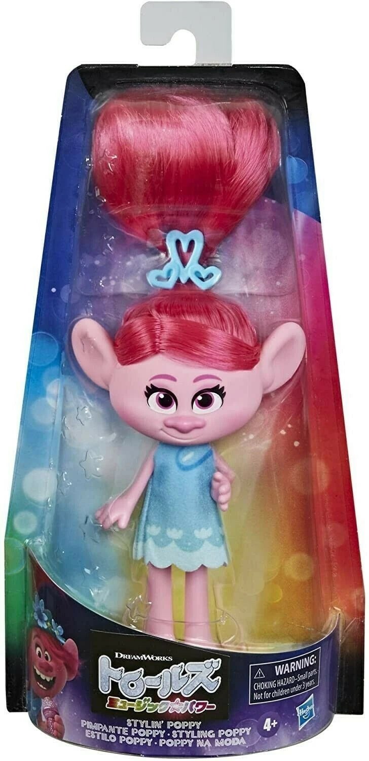 Trolls World Tour Stylin' Poppy Fashion Doll E8006 - Colorland Toys