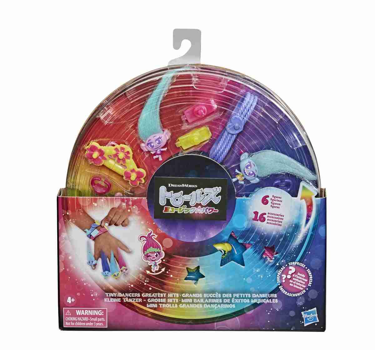 Trolls World Tour - Tiny Dancers Greatest E8283 — image 2