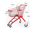 Trolly (for Kids) XS8601 - Assorted