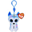مشبك شعر TY Beanie Boos Helena the Unicorn Husky مقاس 3 بوصات 35235