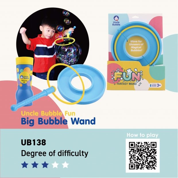 Uncle Bubble Fun Big Bubble Wand - Colorland Toys