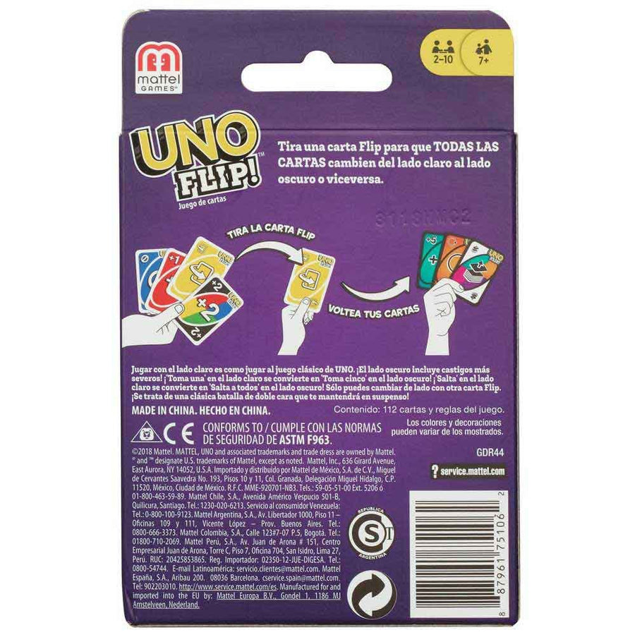 UNO Flip Card Game GDR44 — image 2