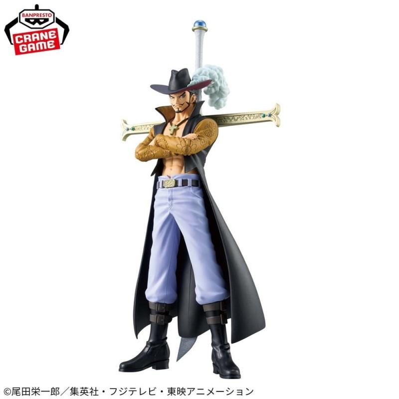 Dracule Mihawk Figure DFX Grandline Series Extra One Piece 17cm — view 2
