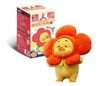 Upset Duck Act Cute Duck Plush Toy AP17183801700C - Assorted