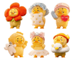 Upset Duck Act Cute Duck Plush Toy AP17183801700C - Assorted